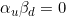 Rendered by QuickLaTeX.com \alpha_u\beta_d = 0