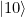 Rendered by QuickLaTeX.com \ket{10}