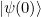 \ket{\psi(0)}